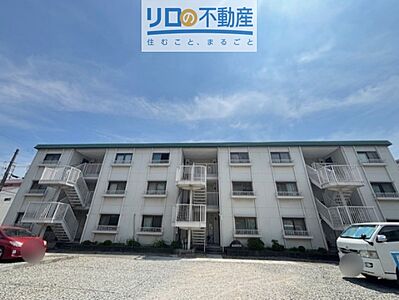 外観 外観