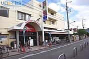 コープ伊丹 142m