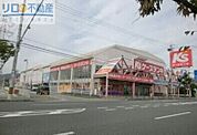 ケーズデンキ宝塚伊丹店 549m
