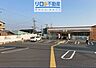 周辺：セブンイレブン昆陽南店 271m