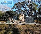 昆陽池公園 967m