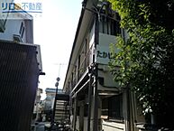 兵庫県伊丹市堀池2丁目：物件画像／リロの不動産　伊丹店　株式会社ケントコーポレーション
