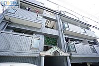 兵庫県伊丹市南野北3丁目：物件画像／リロの不動産　伊丹店　株式会社ケントコーポレーション