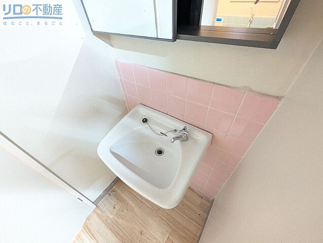 洗面