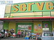 ジャパン伊丹店 150m