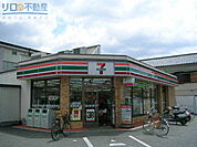 セブンイレブン伊丹御願塚3丁目店 503m