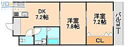 マンションカマール・サリ 2DKの間取図画像