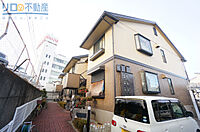兵庫県伊丹市寺本1丁目：物件画像／リロの不動産　伊丹店　株式会社ケントコーポレーション