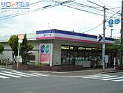 コープミニ荻野 547m
