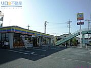 ミニストップ伊丹瑞穂町店 792m