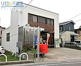 船原郵便局 728m