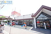 関西スーパー荒牧店 359m