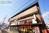 兵庫県伊丹市瑞ケ丘1丁目：物件画像／リロの不動産　伊丹店　株式会社ケントコーポレーション