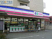 コープミニ伊丹桜ヶ丘 452m