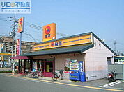 松屋伊丹店 428m
