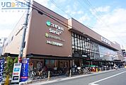 阪急オアシス伊丹店 618m