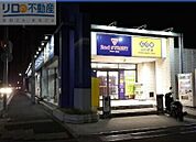 ゲオ伊丹店 426m