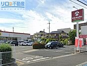 キリン堂　千僧店 647m