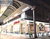 関西スーパー中央店 1354m