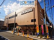 阪急オアシス伊丹店 263m