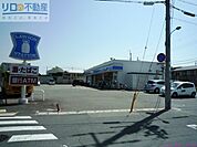 ローソン伊丹鋳物師五丁目店 1508m