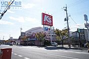 ケーズデンキ宝塚伊丹店 877m