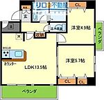 兵庫県伊丹市荒牧南2丁目：物件画像／リロの不動産　伊丹店　株式会社ケントコーポレーション