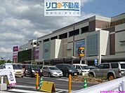 イオンモール伊丹昆陽 858m