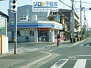 ローソン伊丹中野店 917m