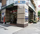関西スーパー　駅前店 664m