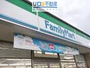 ファミリーマート伊丹荒牧四丁目店 648m