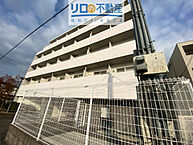 兵庫県伊丹市南本町4丁目：物件画像／リロの不動産　伊丹店　株式会社ケントコーポレーション