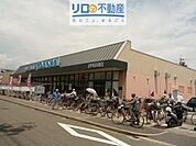 万代伊丹野間店 207m