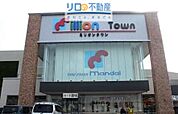万代伊丹荒牧店 1030m