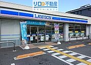 ローソン伊丹桑津2丁目店 709m