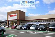 関西スーパー久代店 1096m