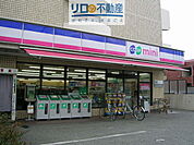 コープミニ伊丹桜ヶ丘 1309m