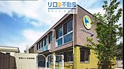 伊丹くじら保育園 1255m