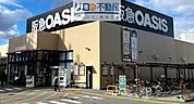 阪急オアシス伊丹大鹿店 737m