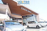 阪急オアシス伊丹鴻池店 743m