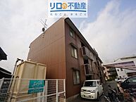 兵庫県伊丹市昆陽南4丁目：物件画像／リロの不動産　伊丹店　株式会社ケントコーポレーション