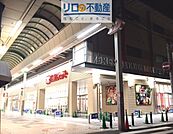関西スーパー中央店 562m