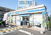 ローソン伊丹西野三丁目店 683m