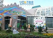 伊丹市昆虫館 2526m