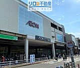 イオンモール昆陽 1165m