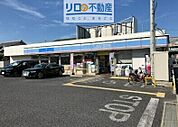 ローソン荒牧南2丁目店 785m