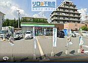 ファミリーマート　伊丹緑ヶ丘店 433m