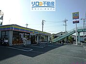 ミニストップ伊丹瑞穂町店 584m