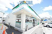 ファミリーマート宝塚御所の前店 1362m