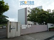 伊丹市立神津小学校 857m